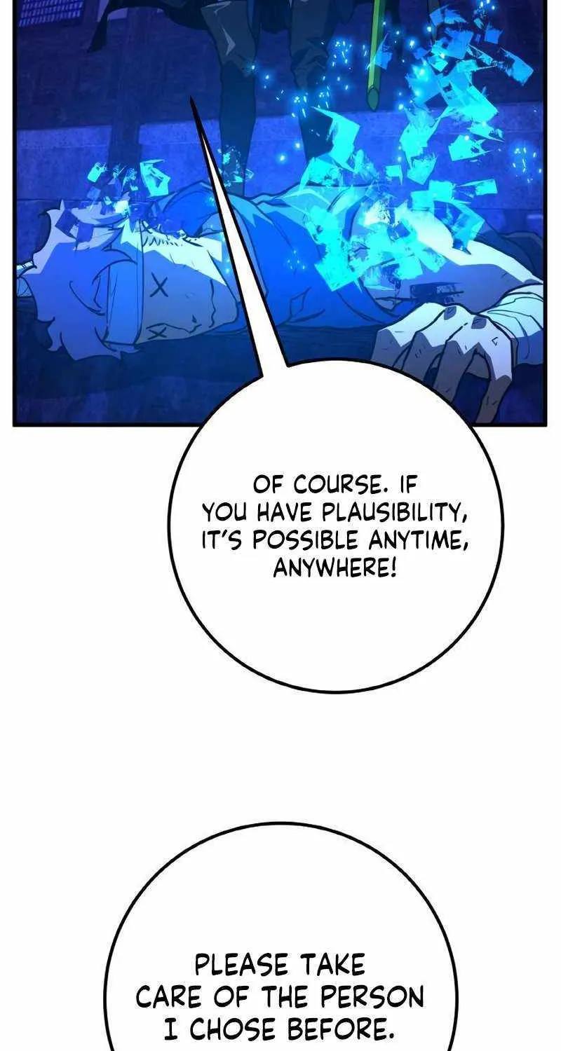 World’s Strongest Troll (The Game’s Top Troll) Chapter 44 page 72 - 