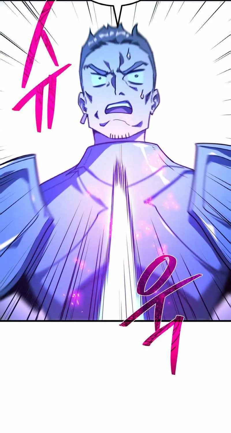 World’s Strongest Troll (The Game’s Top Troll) Chapter 44 page 90 - 