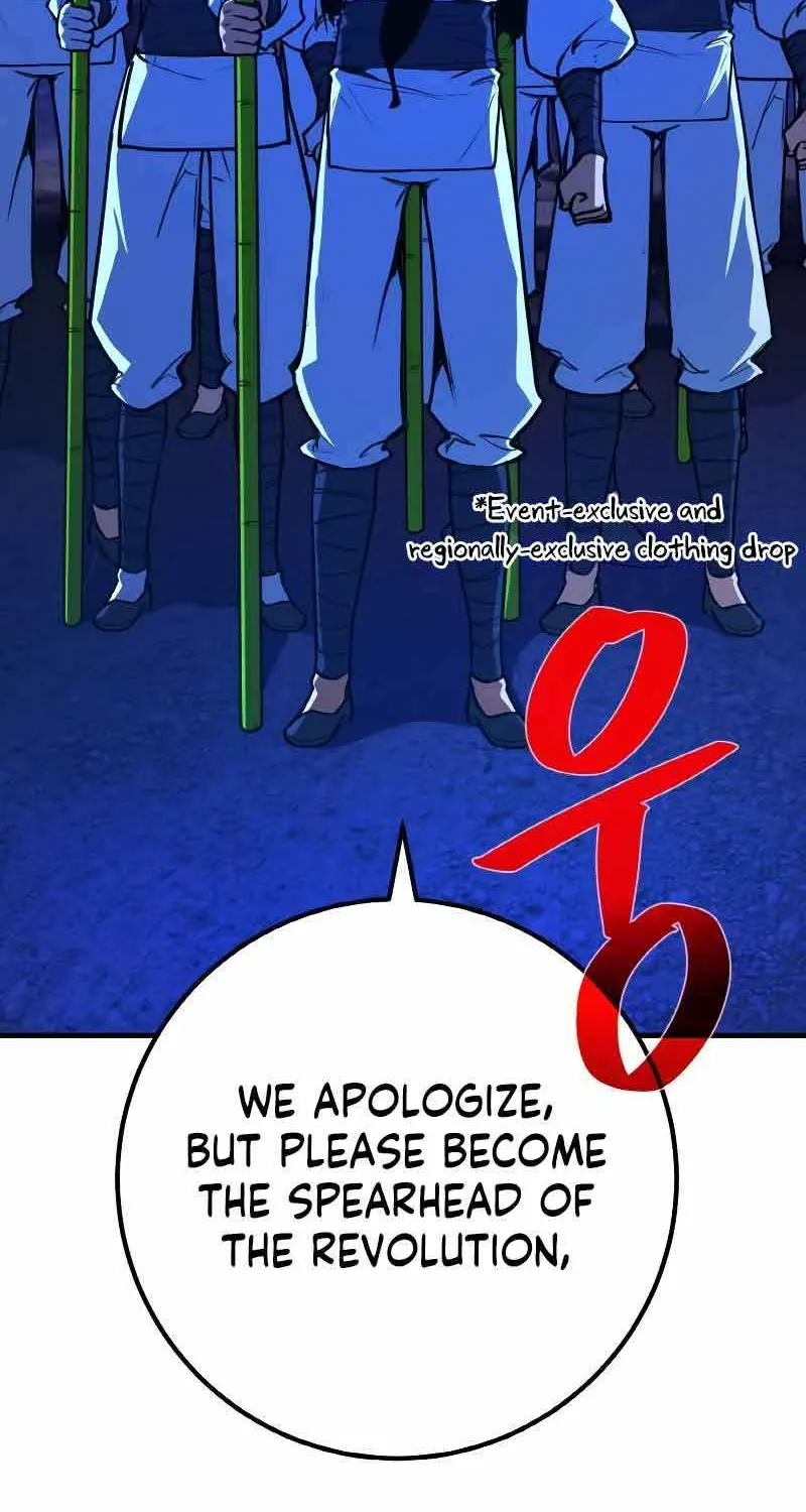 World’s Strongest Troll (The Game’s Top Troll) Chapter 45 page 11 - 