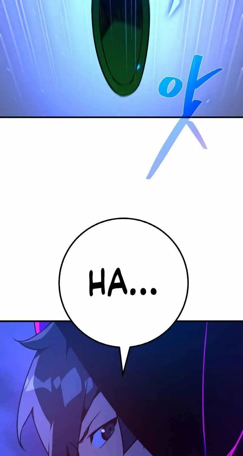 World’s Strongest Troll (The Game’s Top Troll) Chapter 45 page 102 - 
