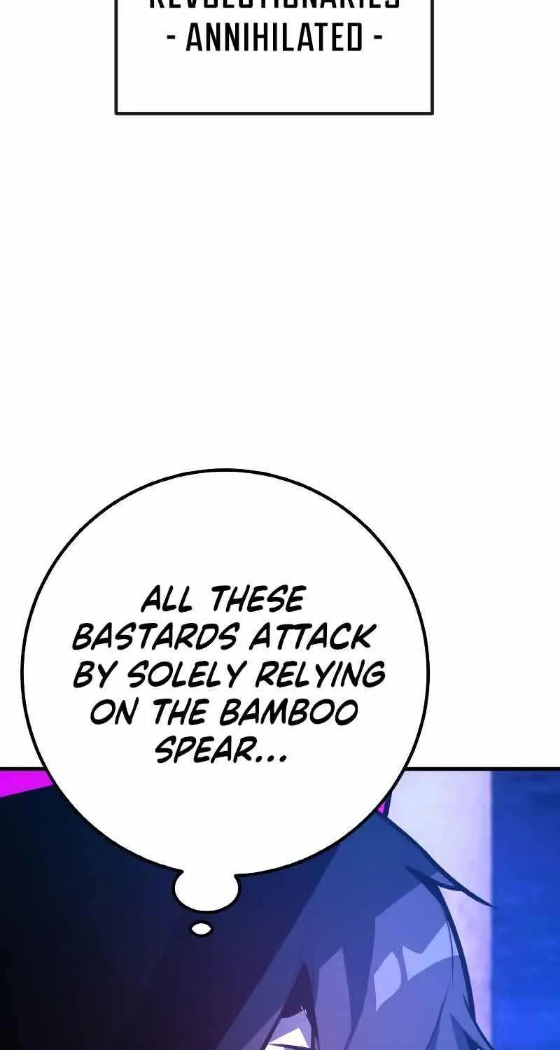 World’s Strongest Troll (The Game’s Top Troll) Chapter 45 page 47 - 