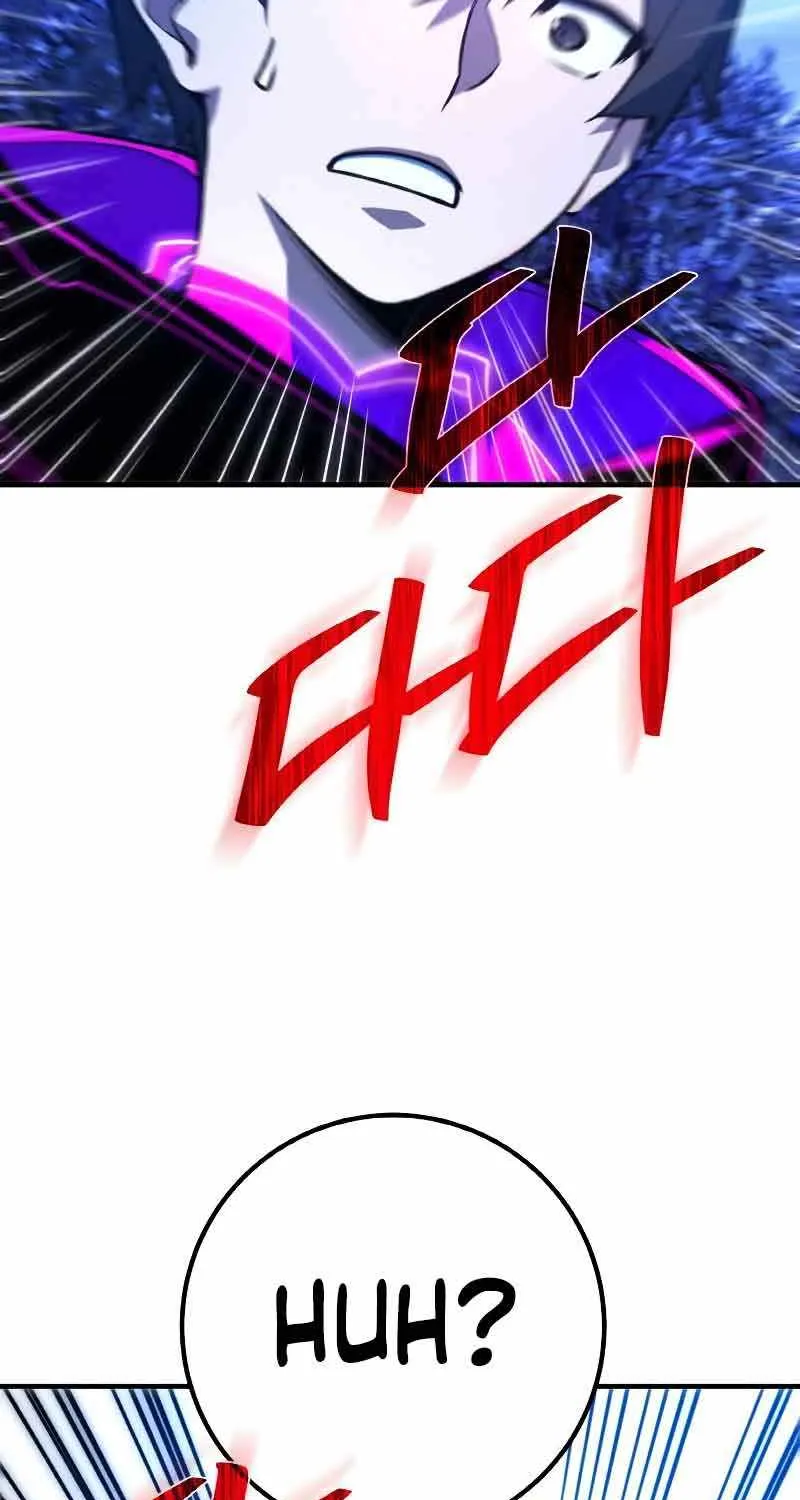 World’s Strongest Troll (The Game’s Top Troll) Chapter 45 page 62 - 