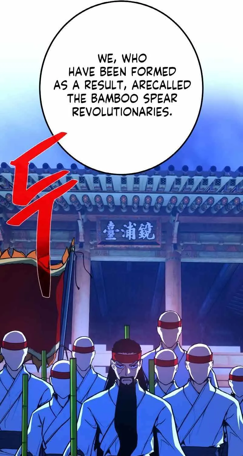 World’s Strongest Troll (The Game’s Top Troll) Chapter 45 page 10 - 
