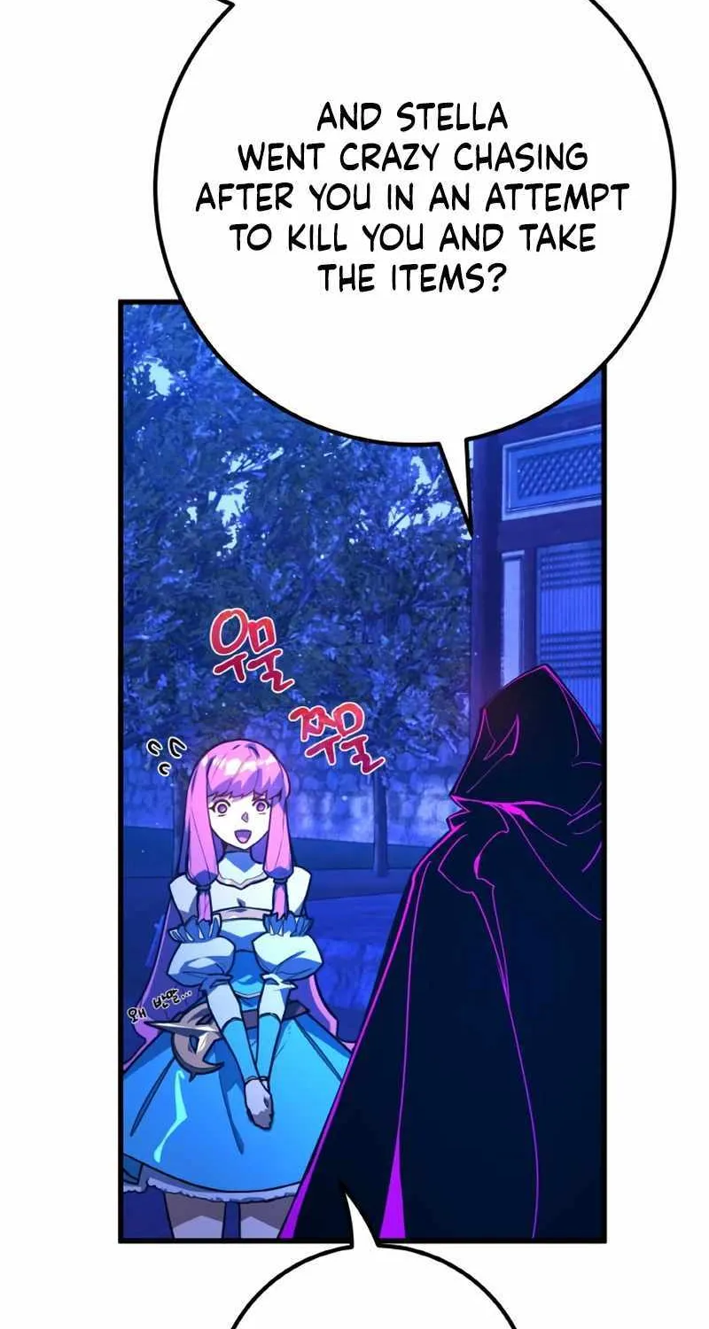 World’s Strongest Troll (The Game’s Top Troll) Chapter 46 page 108 - 