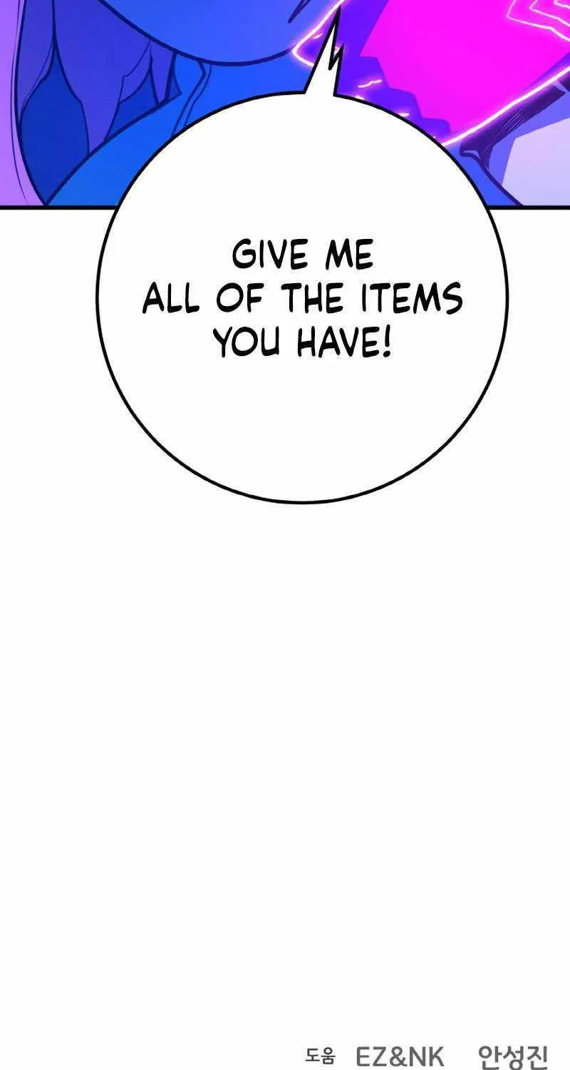 World’s Strongest Troll (The Game’s Top Troll) Chapter 46 page 125 - 