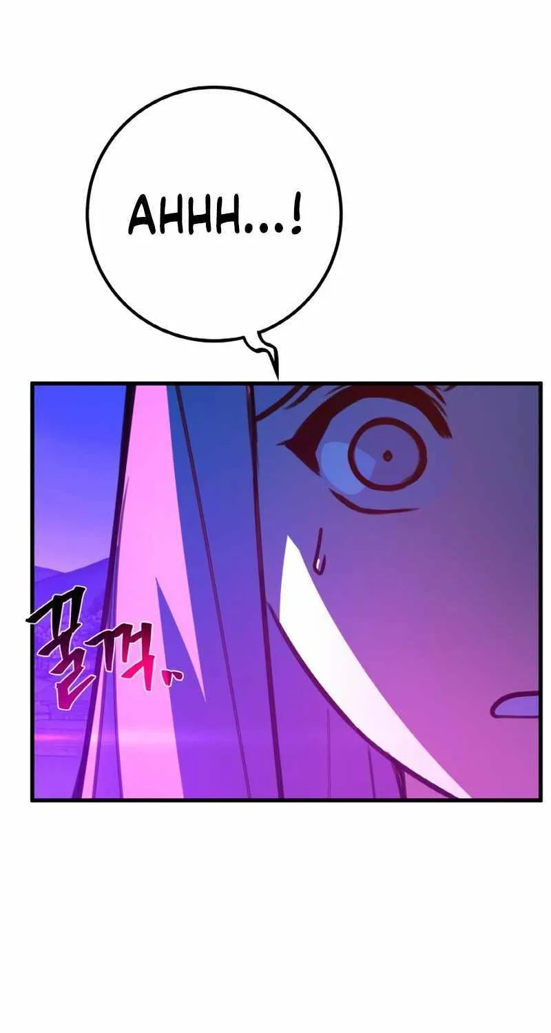 World’s Strongest Troll (The Game’s Top Troll) Chapter 46 page 68 - 