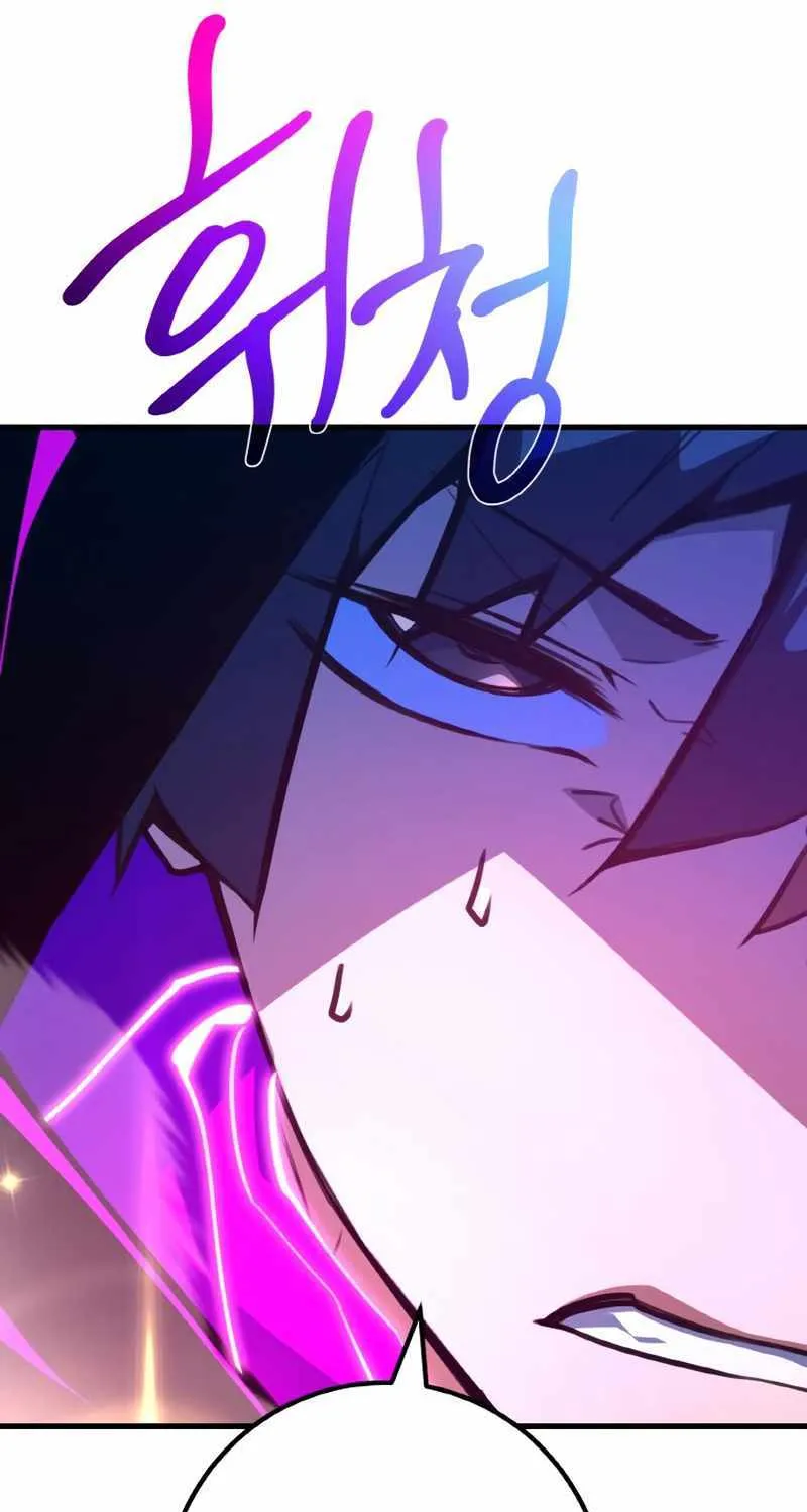 World’s Strongest Troll (The Game’s Top Troll) Chapter 46 page 76 - 