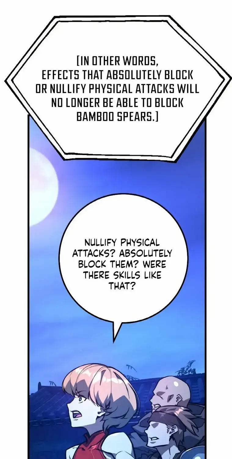 World’s Strongest Troll (The Game’s Top Troll) Chapter 48 page 3 - 