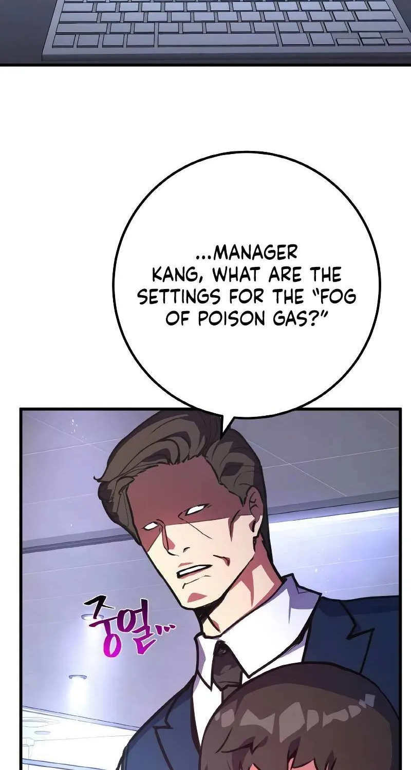 World’s Strongest Troll (The Game’s Top Troll) Chapter 49 page 52 - 