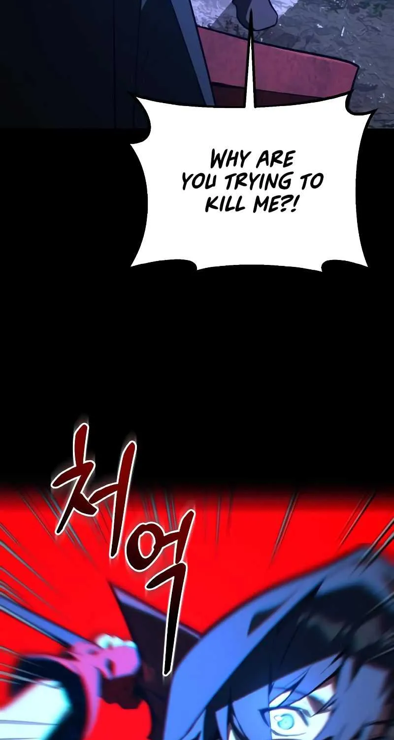 World’s Strongest Troll (The Game’s Top Troll) Chapter 5 page 18 - 
