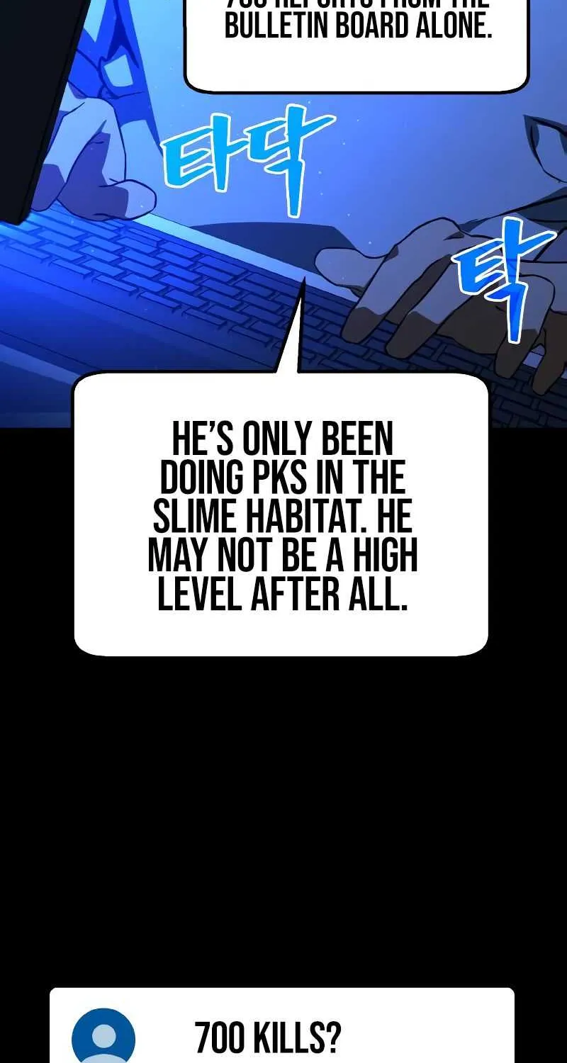 World’s Strongest Troll (The Game’s Top Troll) Chapter 5 page 85 - 