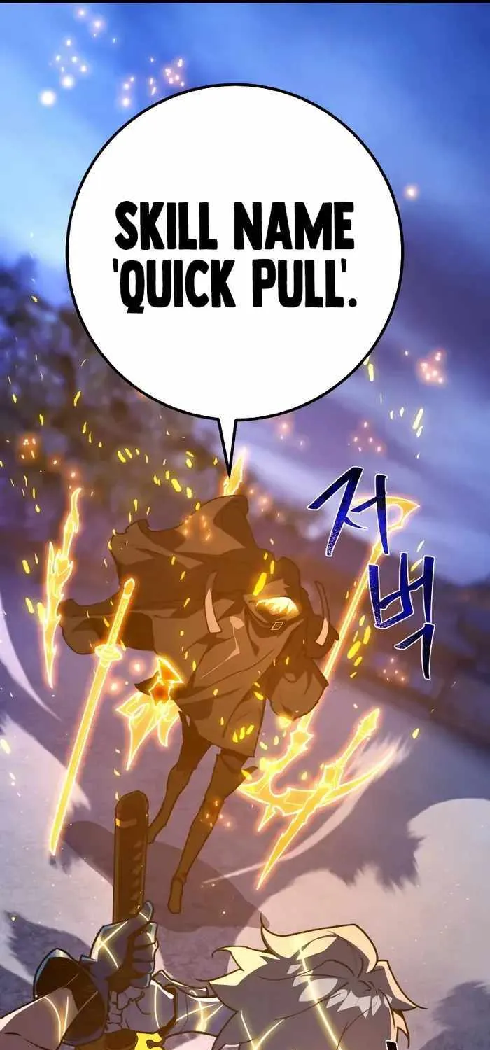 World’s Strongest Troll (The Game’s Top Troll) Chapter 50 page 115 - 