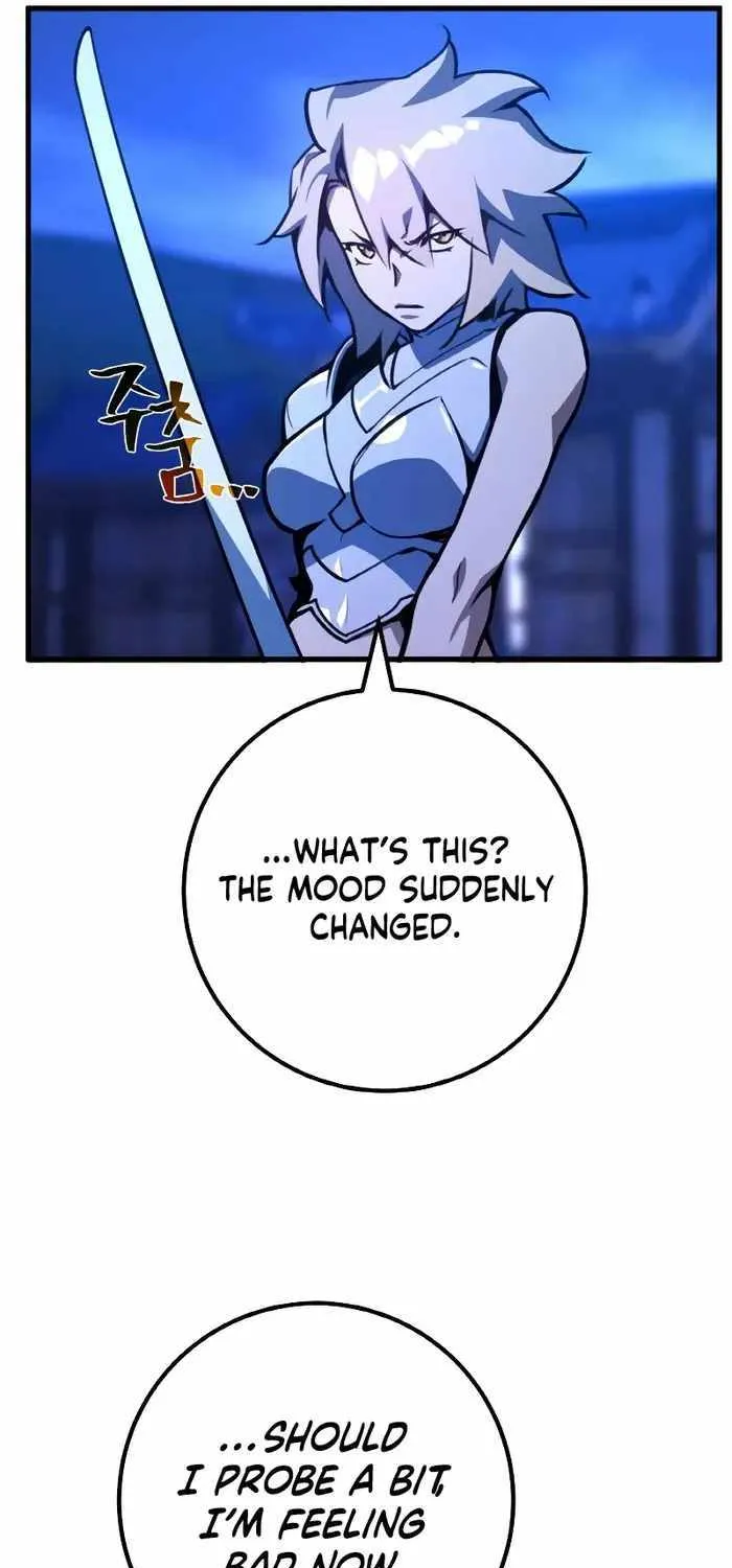 World’s Strongest Troll (The Game’s Top Troll) Chapter 50 page 62 - 