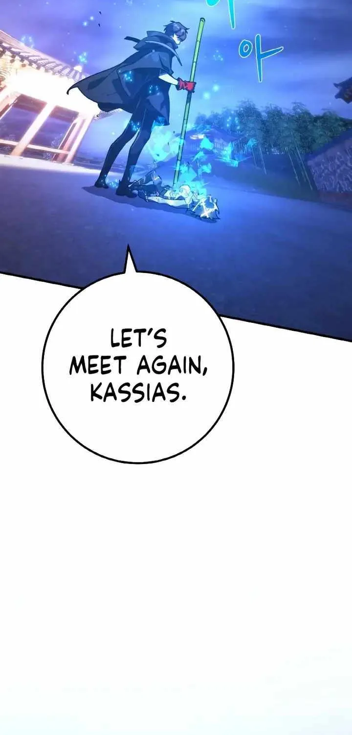 World’s Strongest Troll (The Game’s Top Troll) Chapter 51 page 63 - 