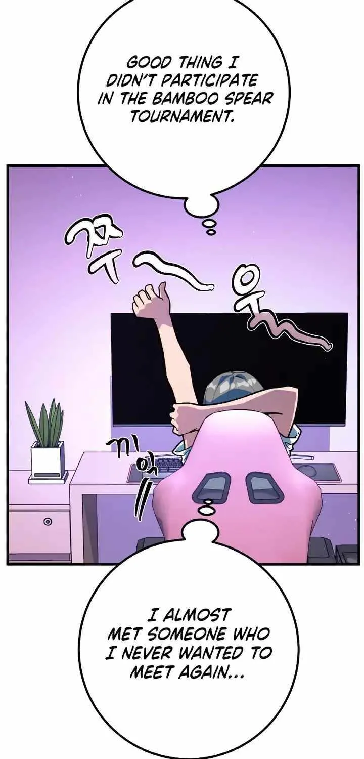 World’s Strongest Troll (The Game’s Top Troll) Chapter 51 page 82 - 