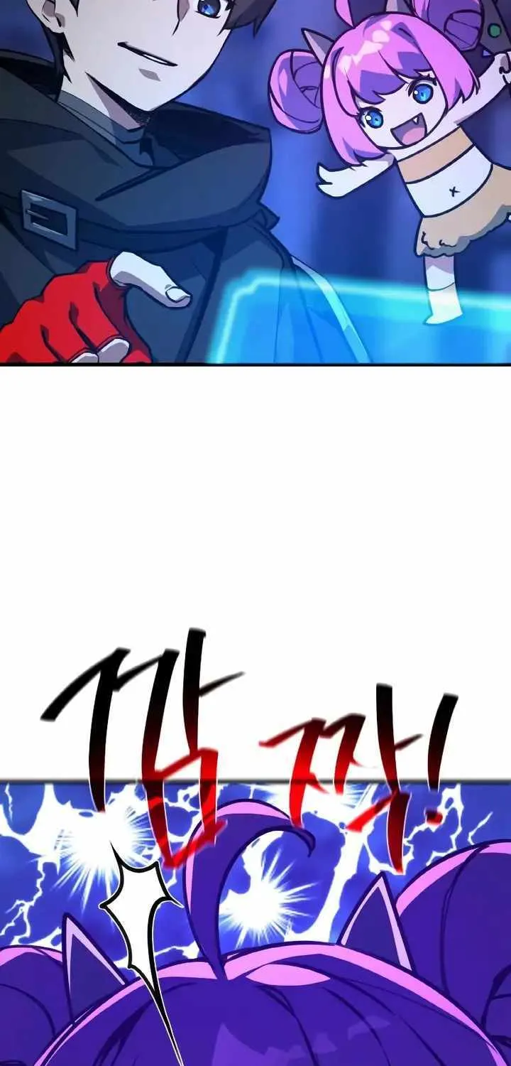 World’s Strongest Troll (The Game’s Top Troll) Chapter 51 page 98 - 