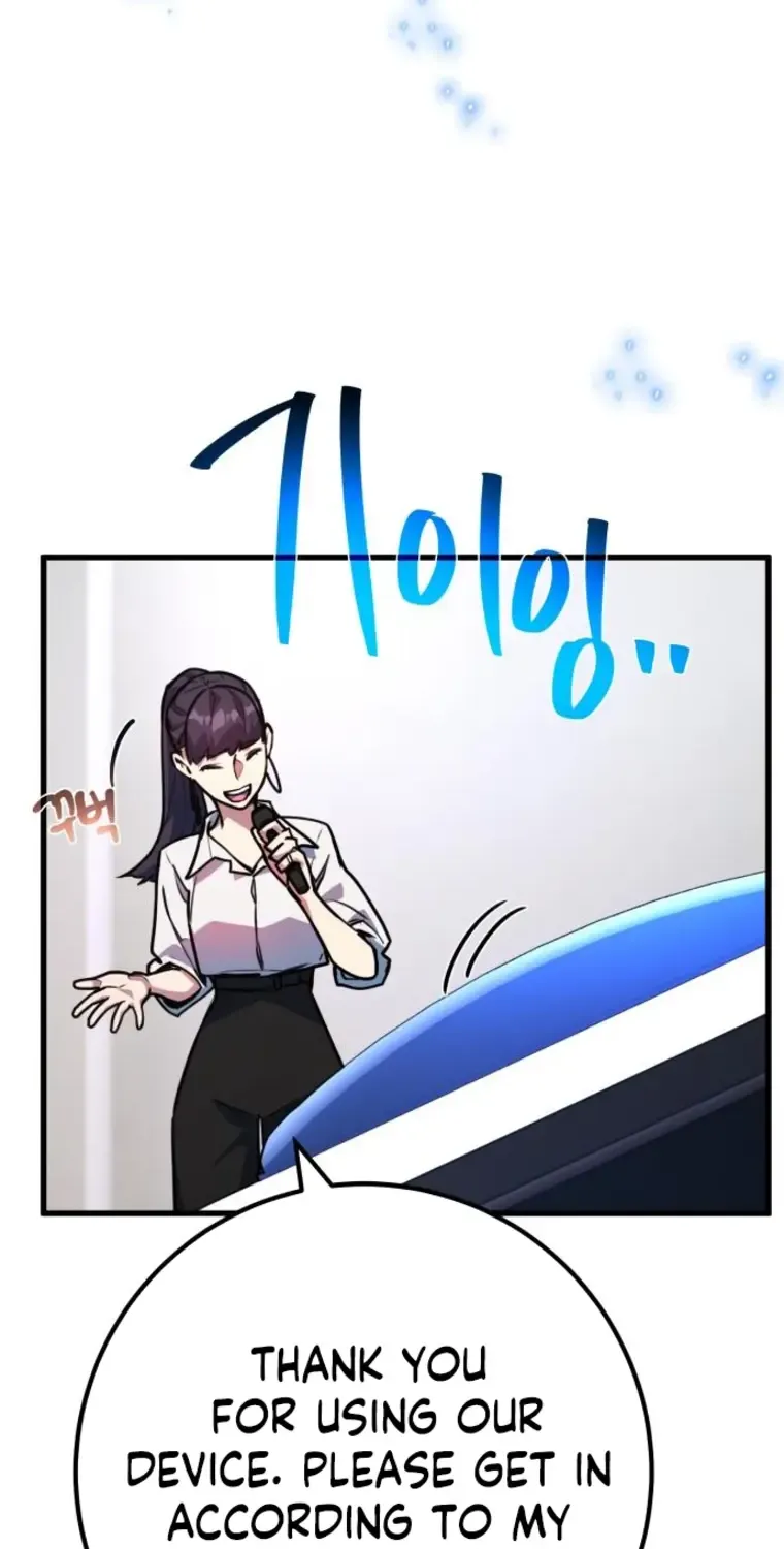 World’s Strongest Troll (The Game’s Top Troll) Chapter 52 page 117 - 