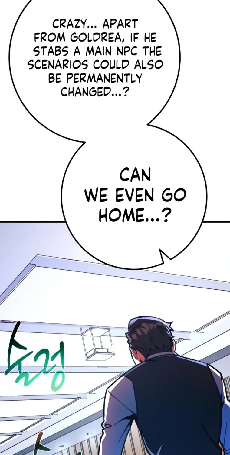 World’s Strongest Troll (The Game’s Top Troll) Chapter 52 page 25 - 
