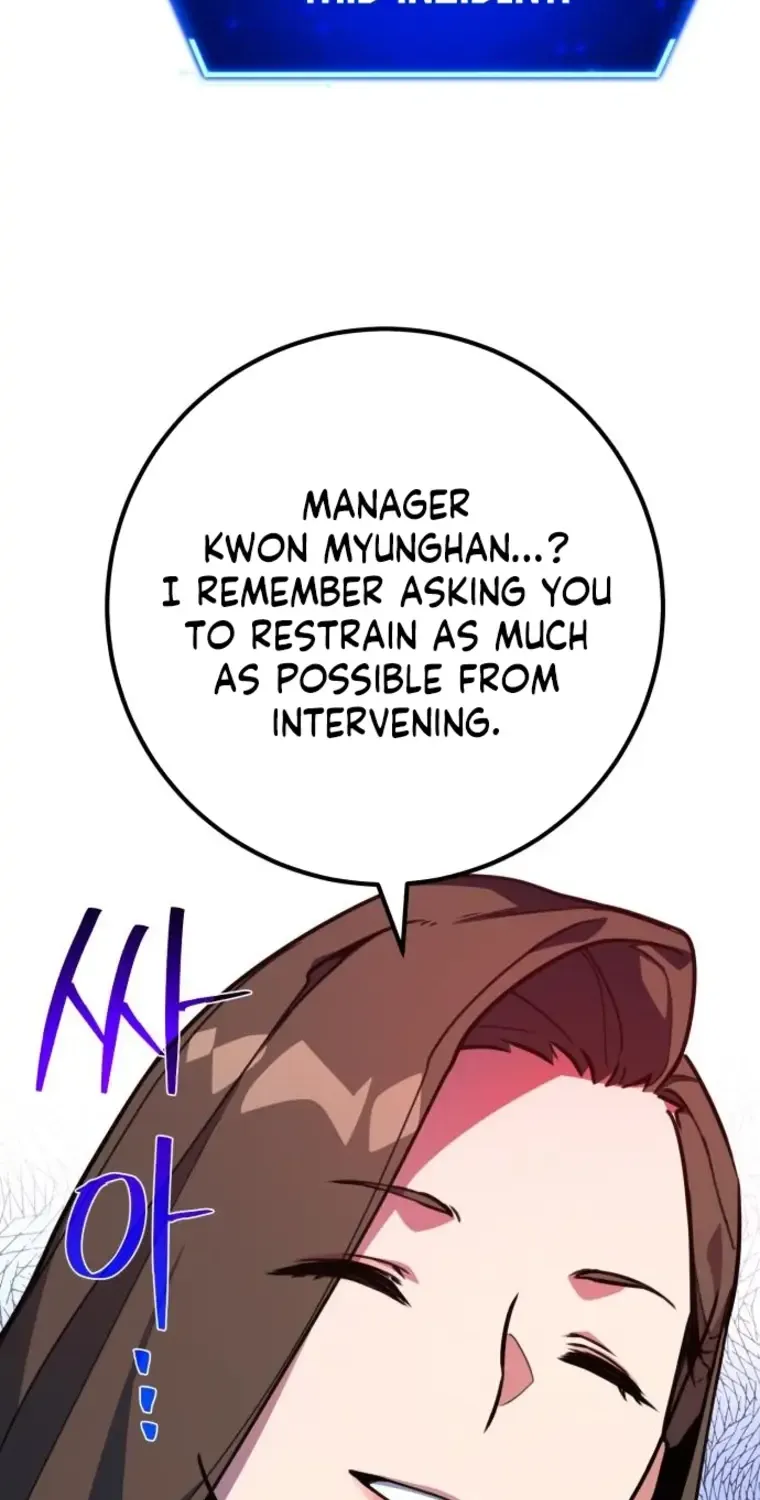 World’s Strongest Troll (The Game’s Top Troll) Chapter 52 page 39 - 