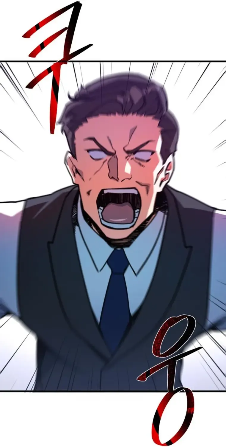 World’s Strongest Troll (The Game’s Top Troll) Chapter 52 page 8 - 