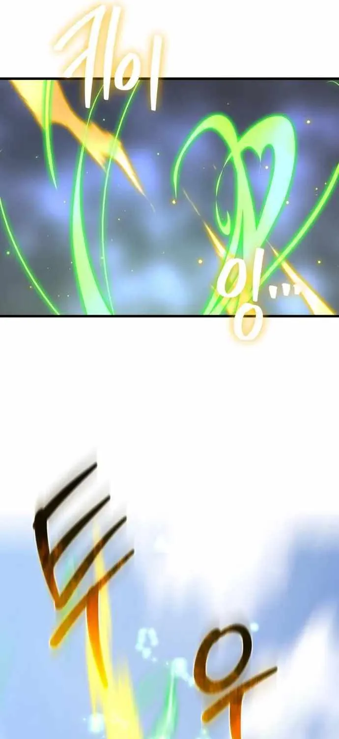 World’s Strongest Troll (The Game’s Top Troll) Chapter 53 page 22 - 