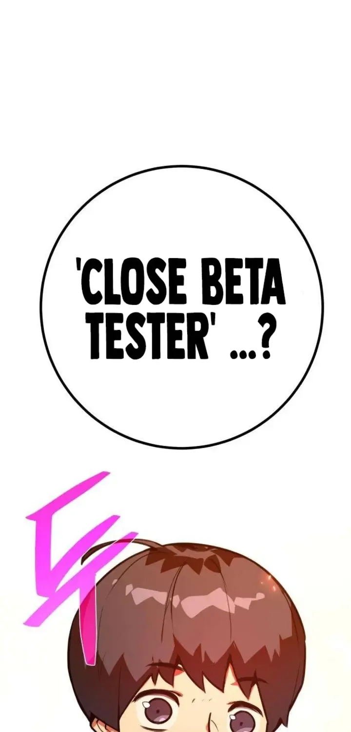 World’s Strongest Troll (The Game’s Top Troll) Chapter 54 page 122 - 
