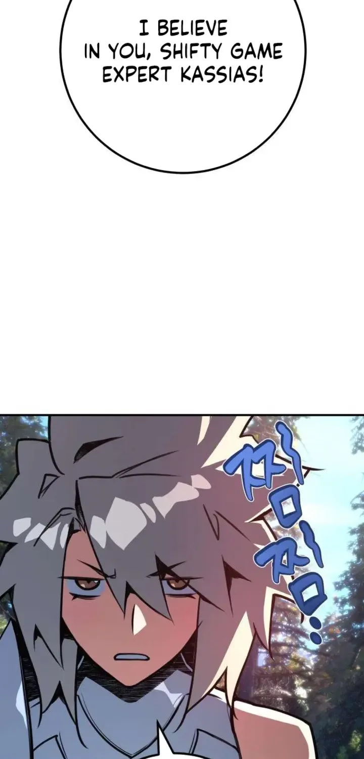 World’s Strongest Troll (The Game’s Top Troll) Chapter 54 page 24 - 