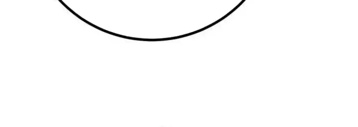World’s Strongest Troll (The Game’s Top Troll) Chapter 54 page 66 - 
