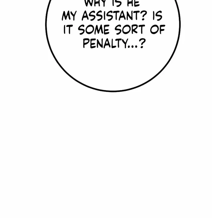 World’s Strongest Troll (The Game’s Top Troll) Chapter 55 page 25 - 