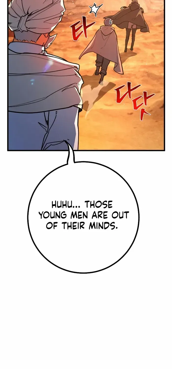 World’s Strongest Troll (The Game’s Top Troll) Chapter 55 page 95 - 
