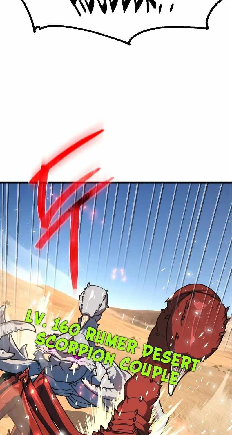 World’s Strongest Troll (The Game’s Top Troll) Chapter 56 page 24 - 