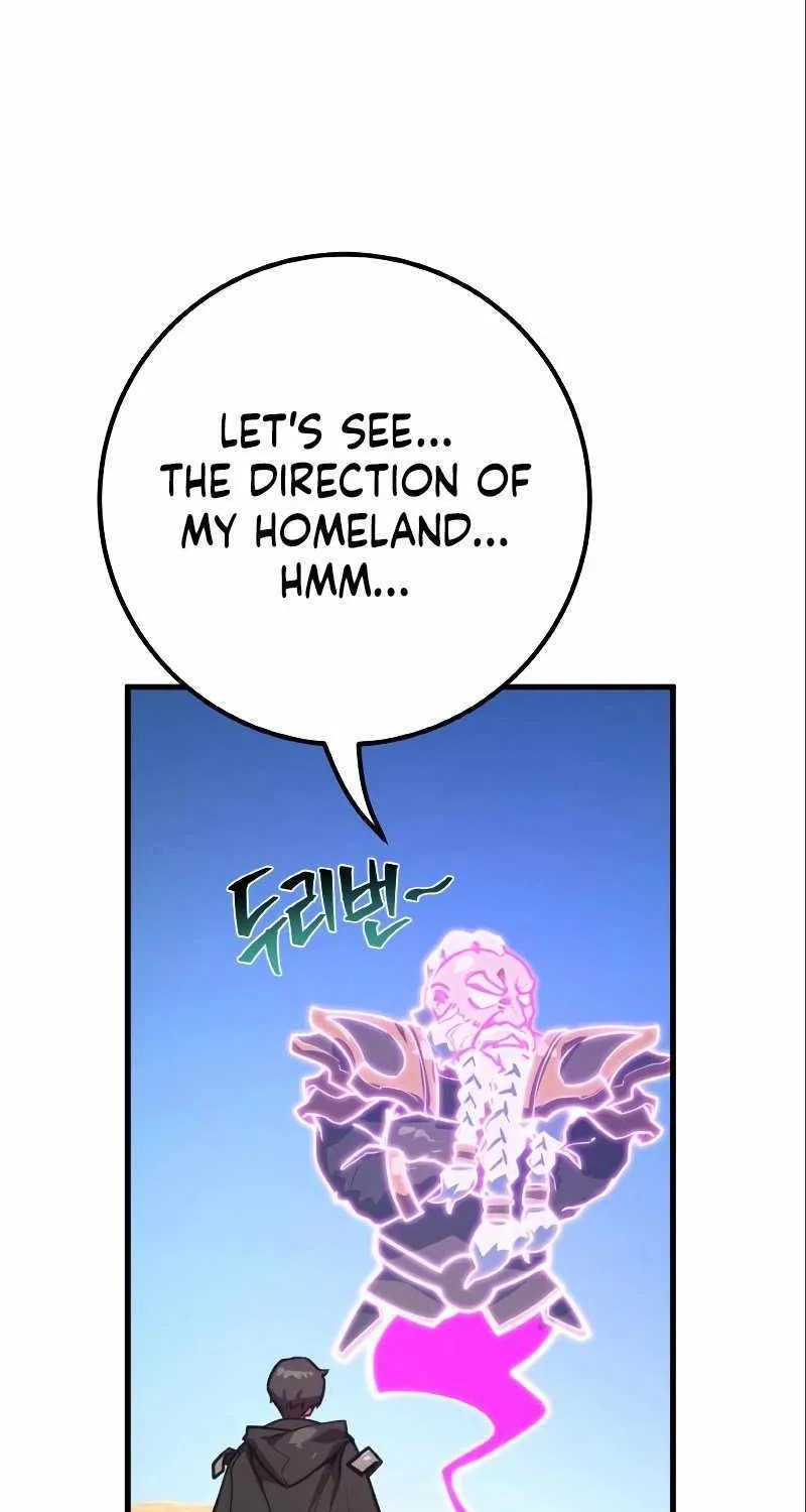 World’s Strongest Troll (The Game’s Top Troll) Chapter 56 page 69 - 