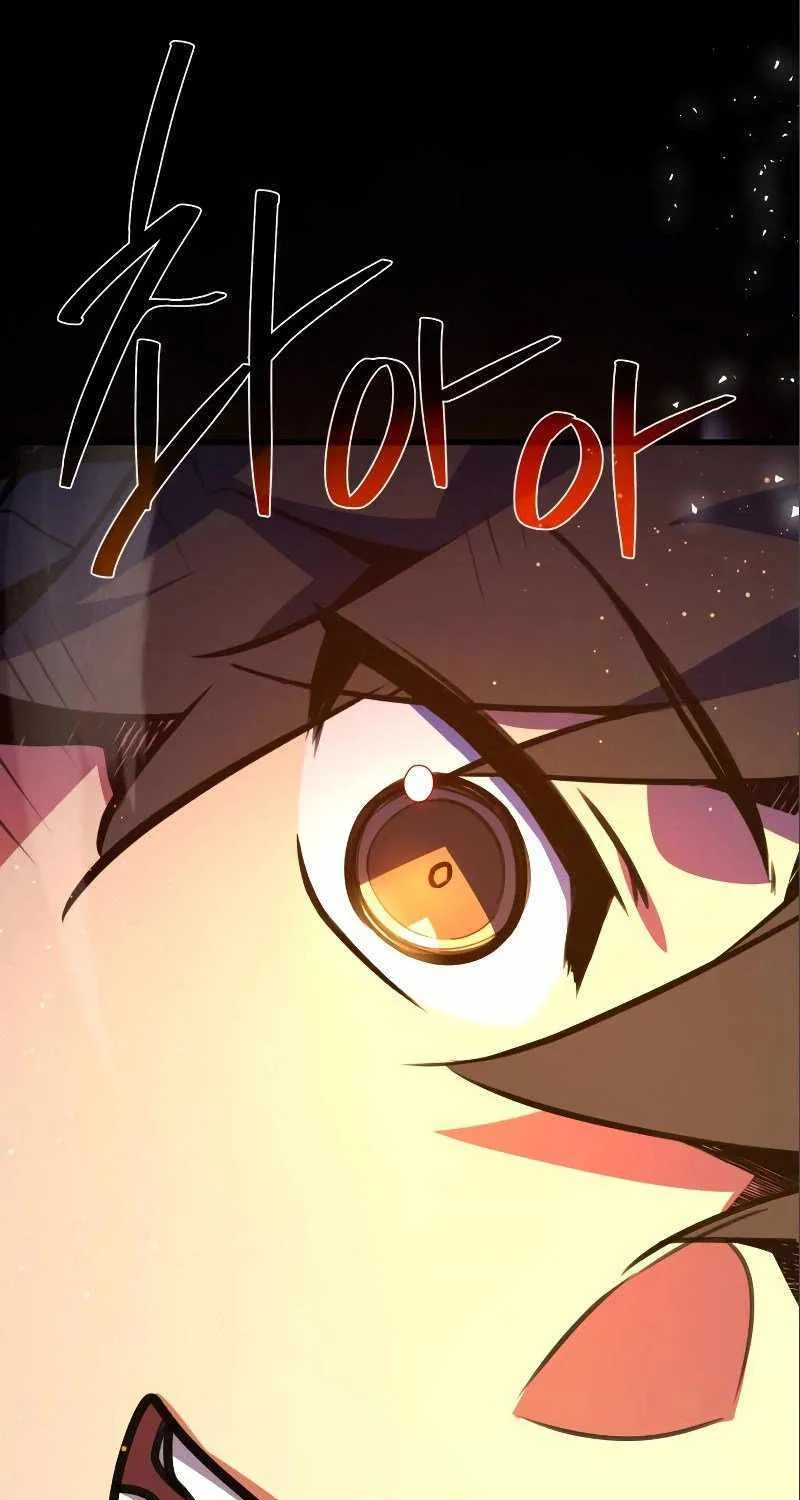 World’s Strongest Troll (The Game’s Top Troll) Chapter 56 page 97 - 