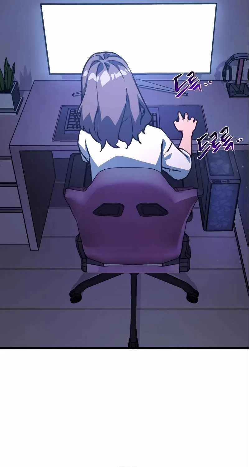 World’s Strongest Troll (The Game’s Top Troll) Chapter 57 page 57 - 