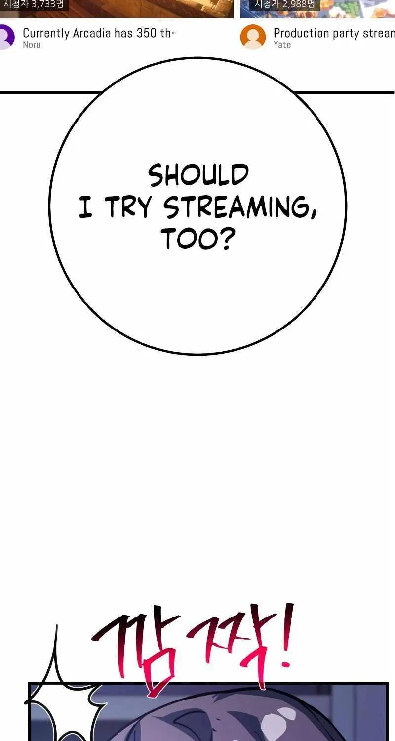 World’s Strongest Troll (The Game’s Top Troll) Chapter 57 page 60 - 