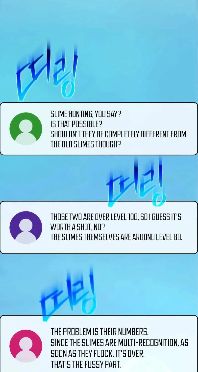 World’s Strongest Troll (The Game’s Top Troll) Chapter 57 page 70 - 