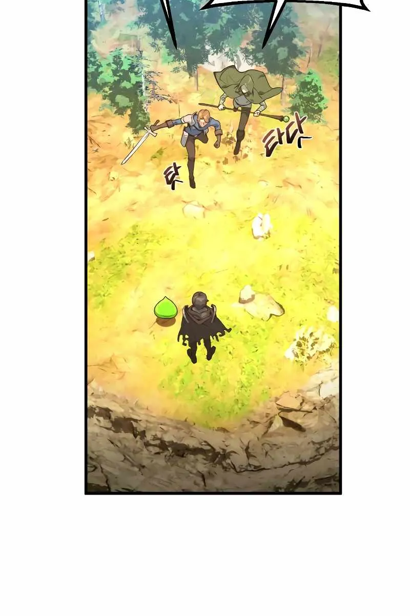 World’s Strongest Troll (The Game’s Top Troll) Chapter 6 page 57 - 