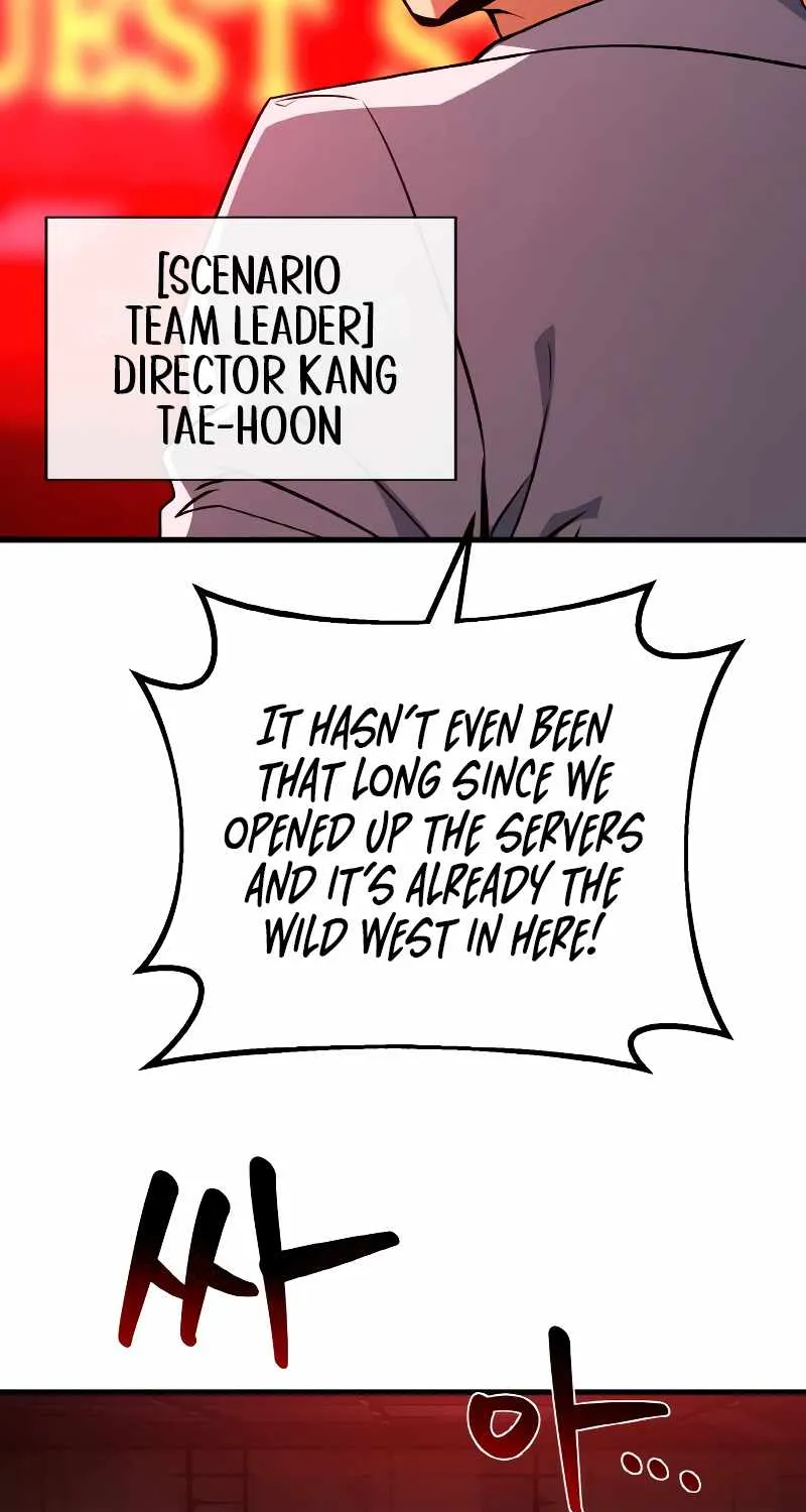 World’s Strongest Troll (The Game’s Top Troll) Chapter 6 page 7 - 