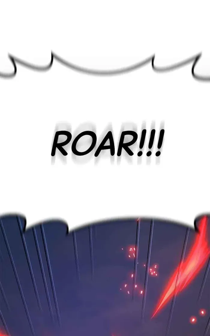 World’s Strongest Troll (The Game’s Top Troll) Chapter 60 page 27 - 