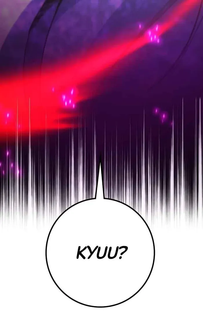 World’s Strongest Troll (The Game’s Top Troll) Chapter 60 page 42 - 