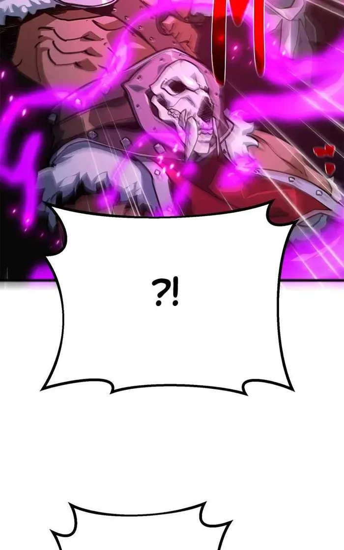 World’s Strongest Troll (The Game’s Top Troll) Chapter 60 page 51 - 