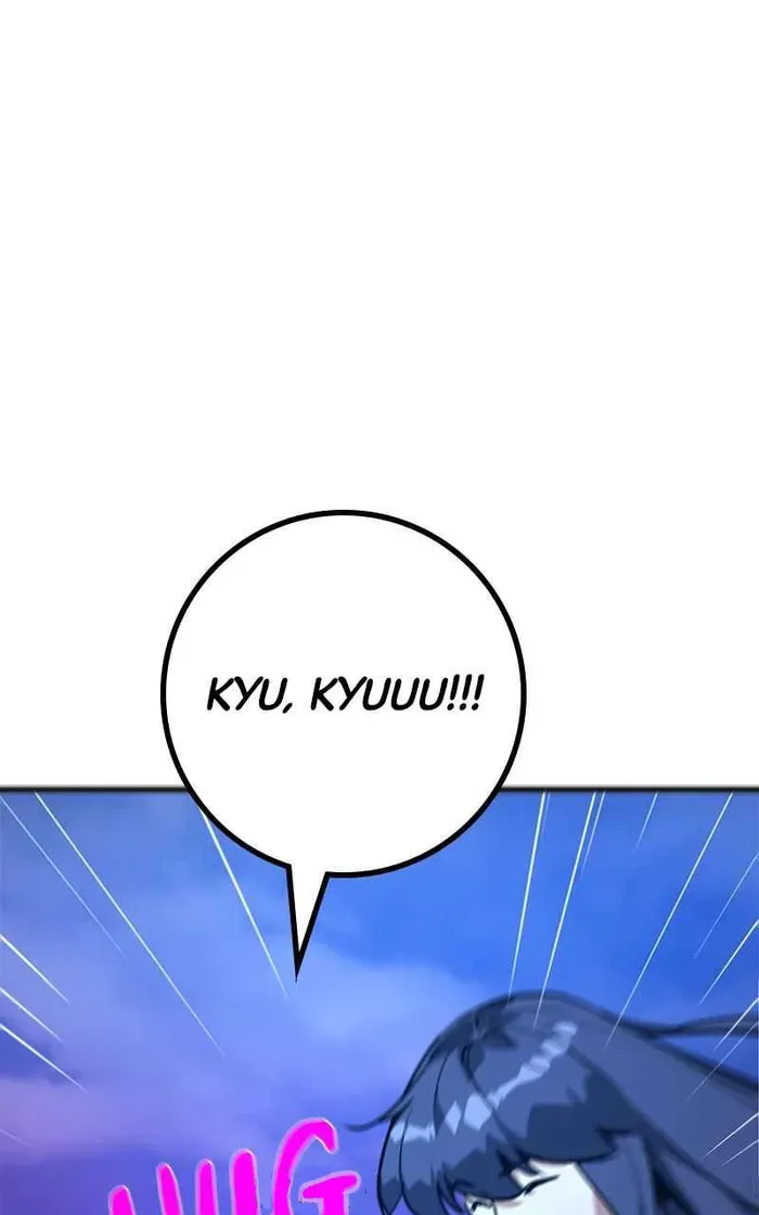 World’s Strongest Troll (The Game’s Top Troll) Chapter 60 page 70 - 