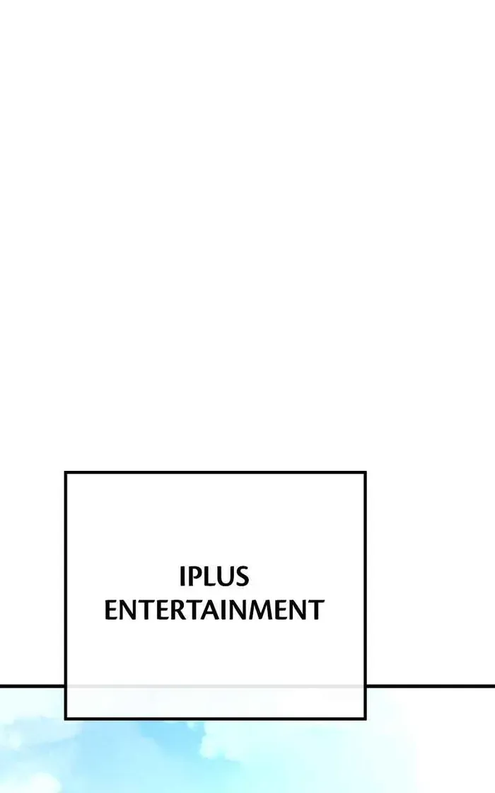World’s Strongest Troll (The Game’s Top Troll) Chapter 61 page 18 - 
