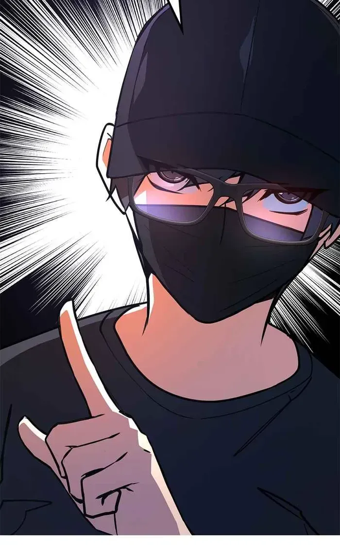 World’s Strongest Troll (The Game’s Top Troll) Chapter 61 page 47 - 