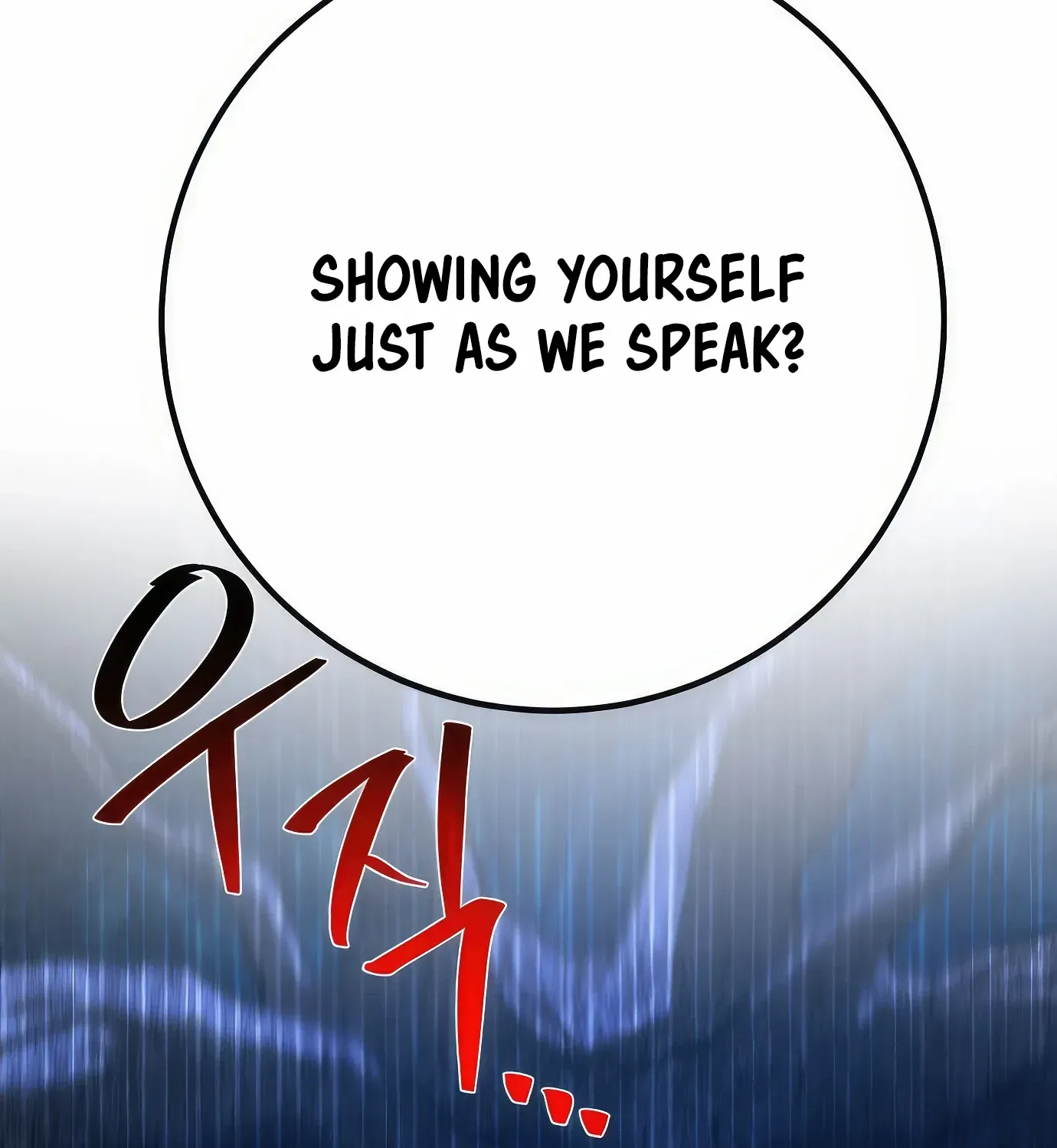 World’s Strongest Troll (The Game’s Top Troll) Chapter 62 page 171 - 