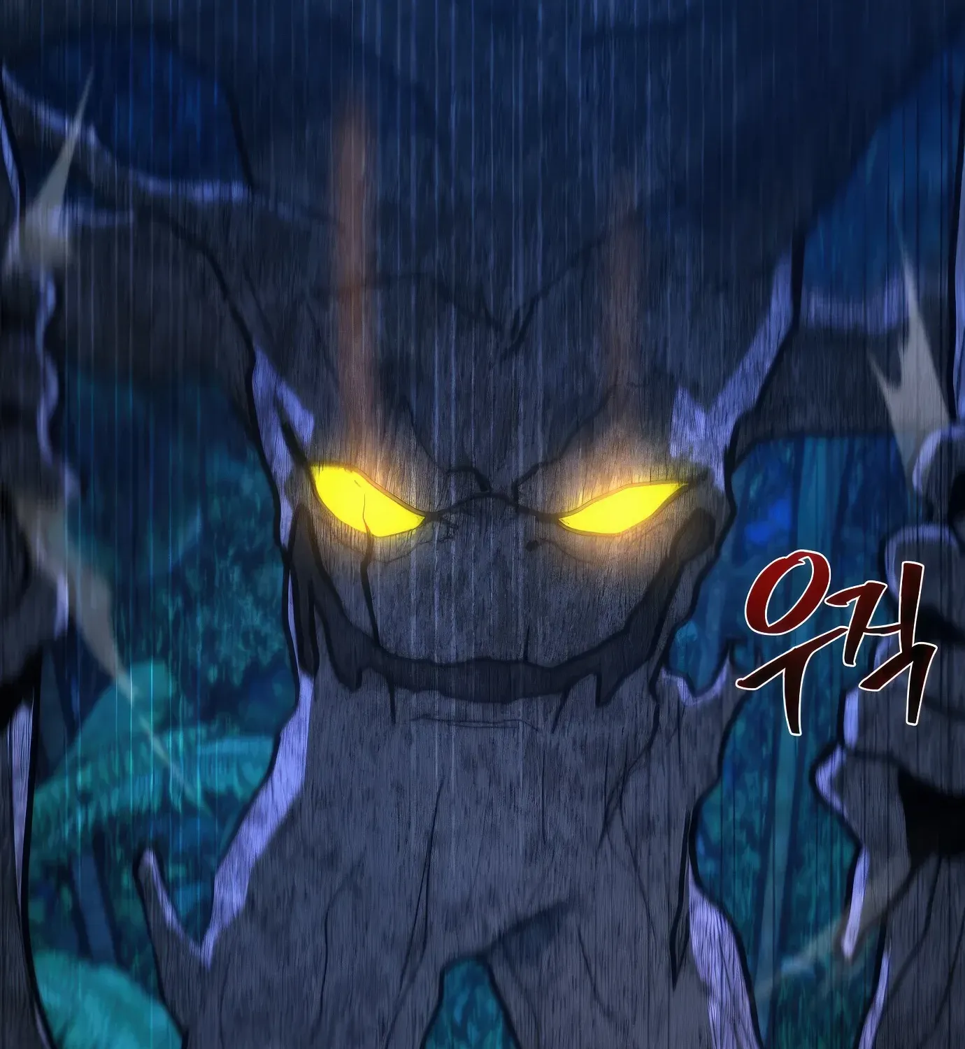 World’s Strongest Troll (The Game’s Top Troll) Chapter 62 page 172 - 