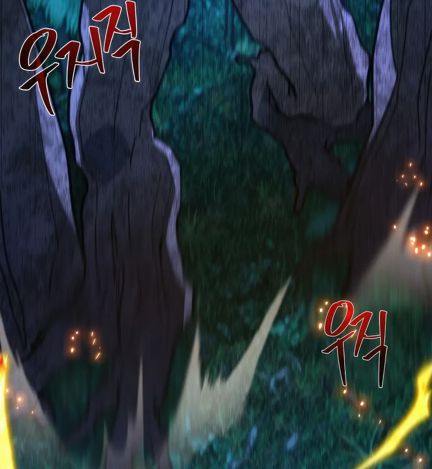 World’s Strongest Troll (The Game’s Top Troll) Chapter 62 page 173 - 