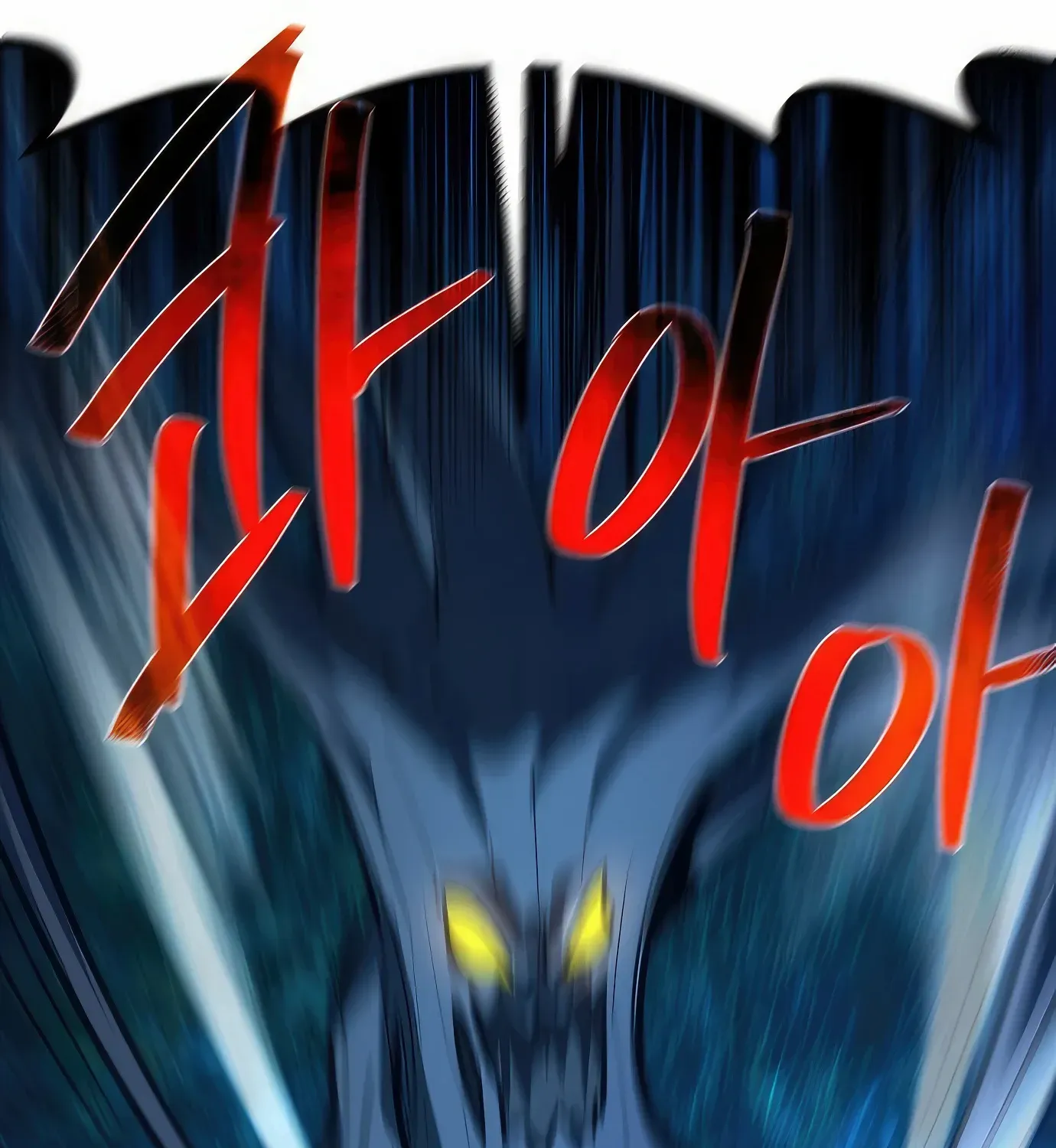 World’s Strongest Troll (The Game’s Top Troll) Chapter 62 page 193 - 