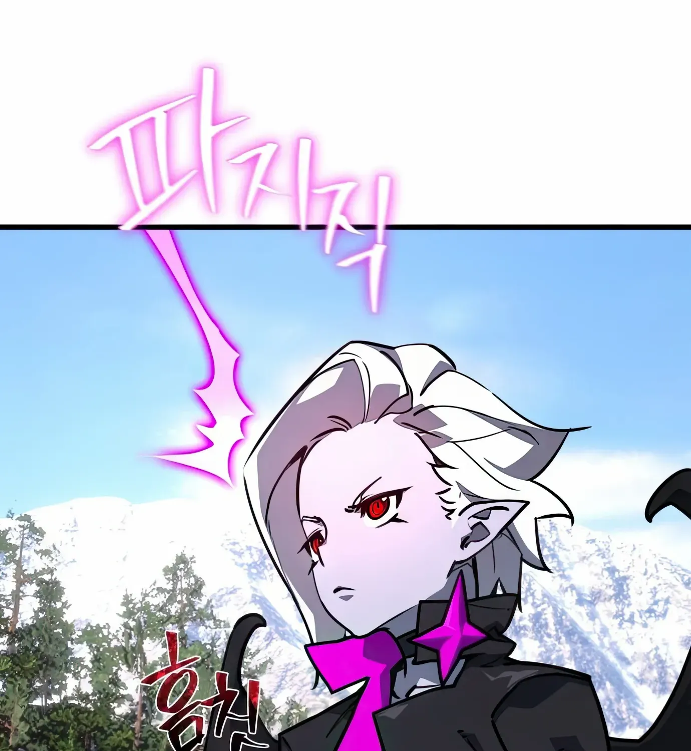 World’s Strongest Troll (The Game’s Top Troll) Chapter 62 page 24 - 