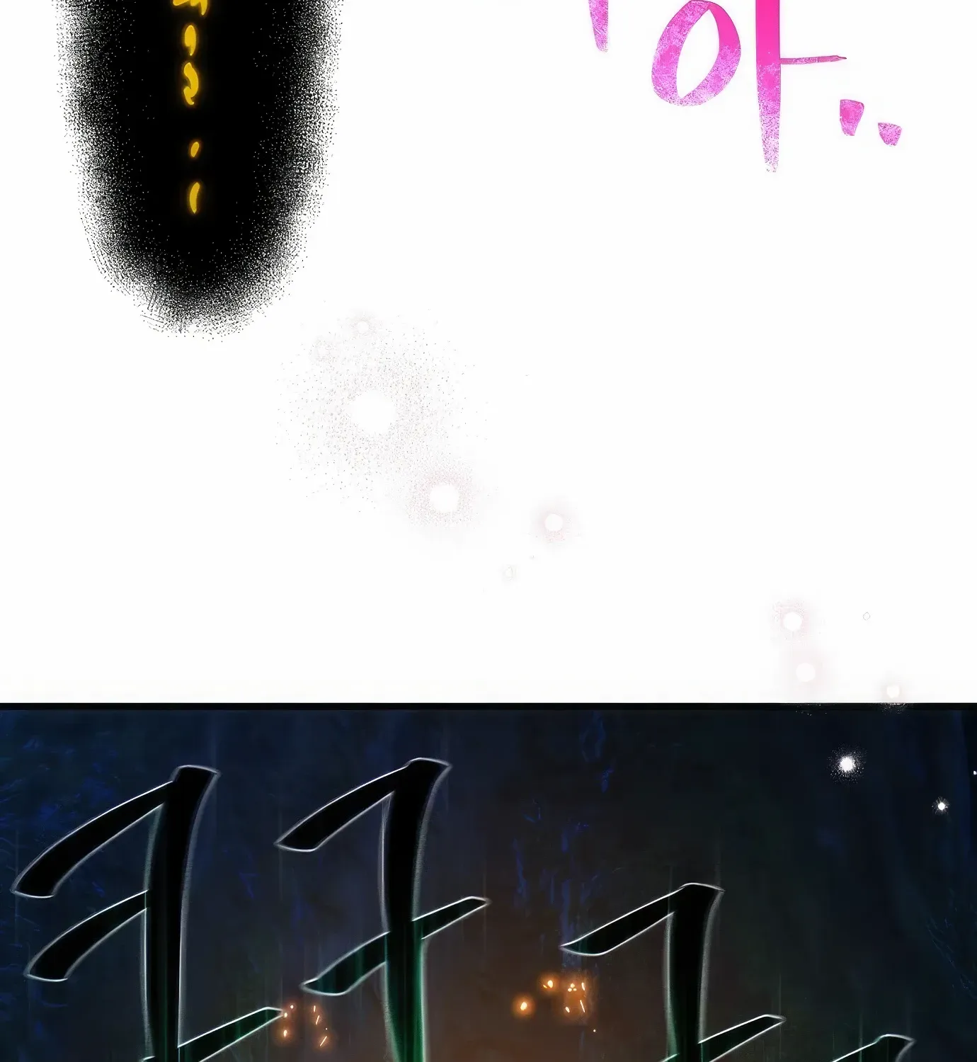 World’s Strongest Troll (The Game’s Top Troll) Chapter 63 page 101 - 